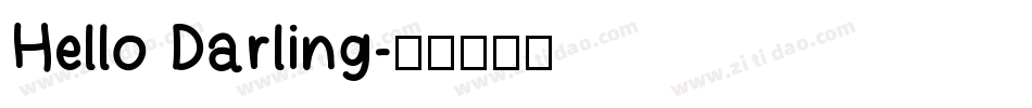 Hello Darling字体转换
